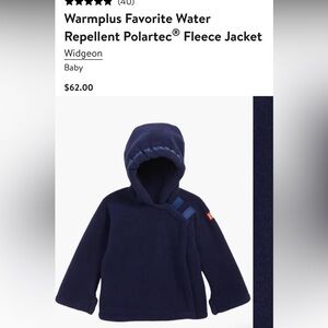 Widgeon Navy Hooded Fleece Jacket - worn once!